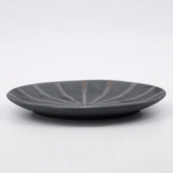 House Doctor Suns Teller Ø19,5cm -House Doctor 510407 01 7 ProductImageDetail fe58fdb8ab